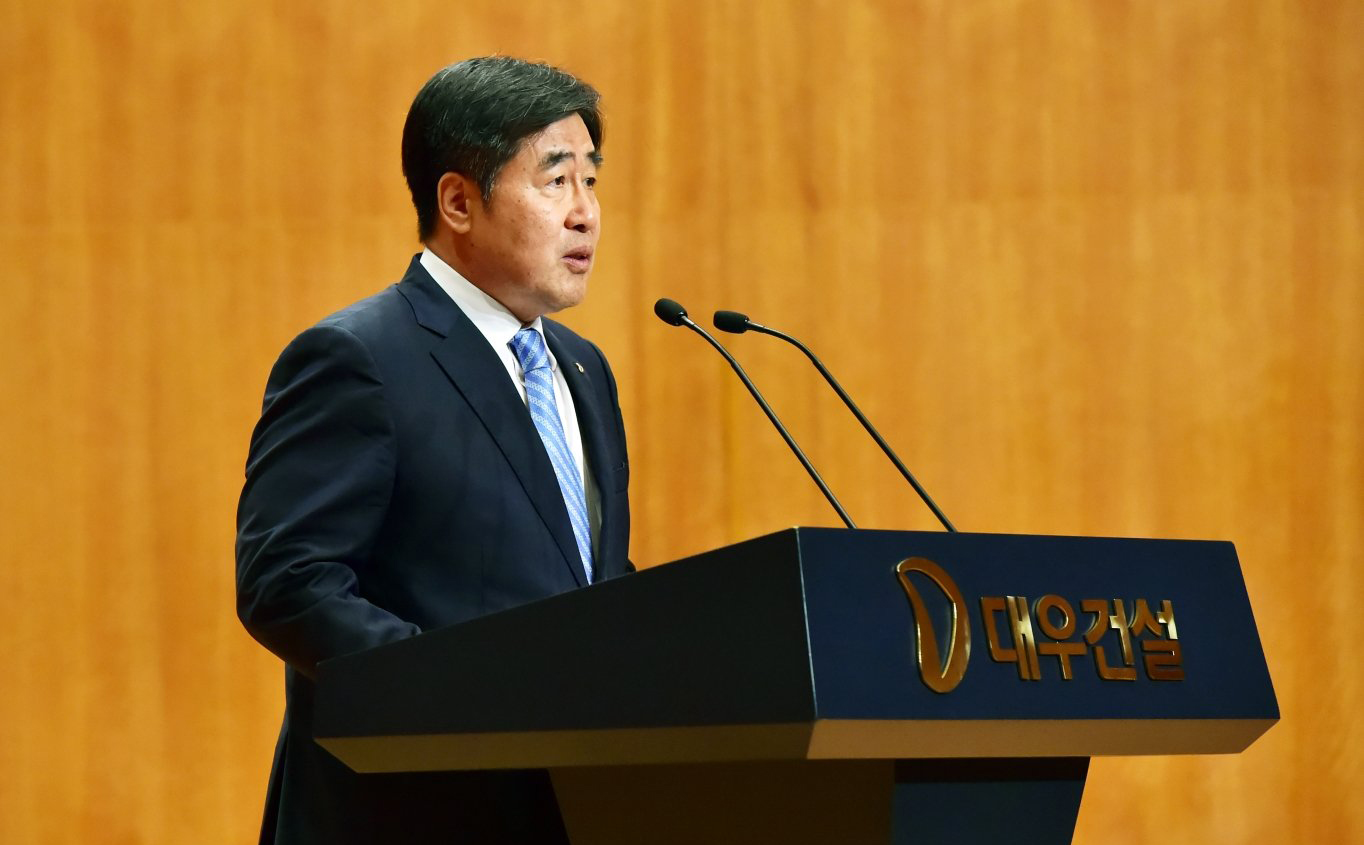 ‘Daewoo E&C Desperate to Restore Market Reliability’ New CEO Kim